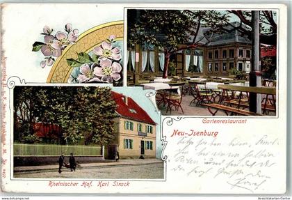 13451609 - Neu-Isenburg