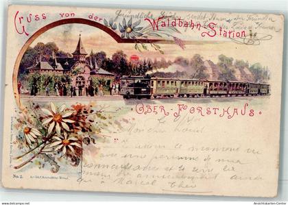 13488880 - Neu-Isenburg