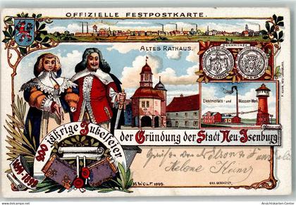 13606949 - Neu-Isenburg