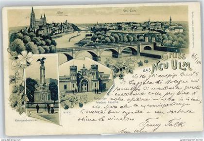 50405732 - Neu-Ulm