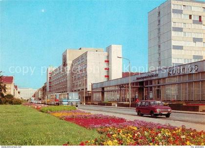 Neubrandenburg Treptower Strasse