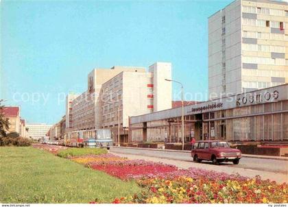 Neubrandenburg Treptower Strasse