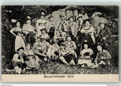 10657250 - Neuoetting