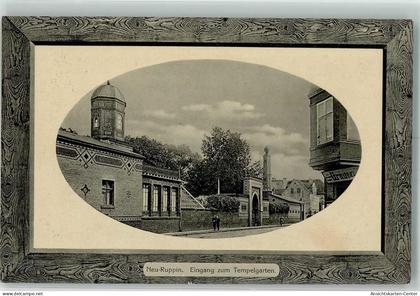 13525217 - Neuruppin