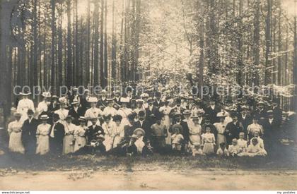 Neuruppin Gruppenbild