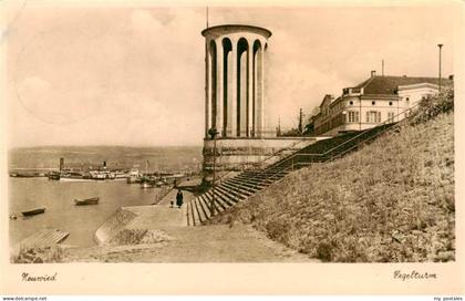 Neuwied Rhein Segelturm