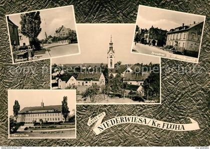 Niederwiesa Dresdner Strasse HOG Brauhof Oberschule Teilansicht