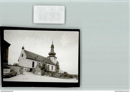 40047695 - Nierstein