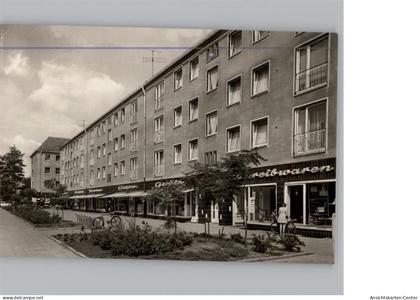 50300017 - Niesky