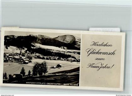 13058513 - Oberstaufen