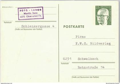 50432784 - Oberursel (Taunus)