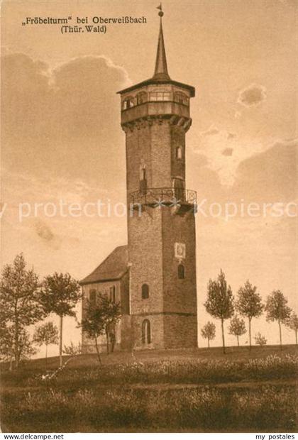 Oberweissbach Froebelturm