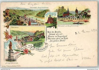 13458734 - Oberwesel , Rhein