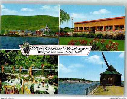 38142857 - Oestrich-Winkel