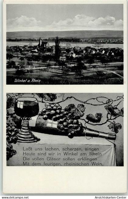 51886518 - Oestrich-Winkel