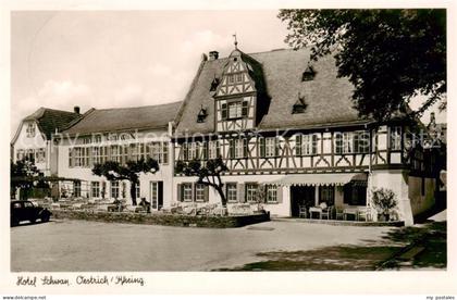 Oestrich-Winkel Hotel Schwan
