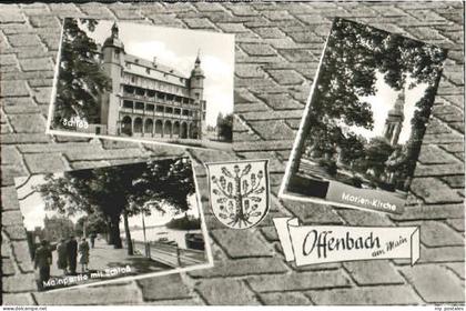 Offenbach Schloss Kirche