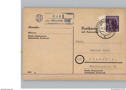 50323977 - Oldenburg in Holstein