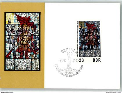 39945300 - Oranienburg