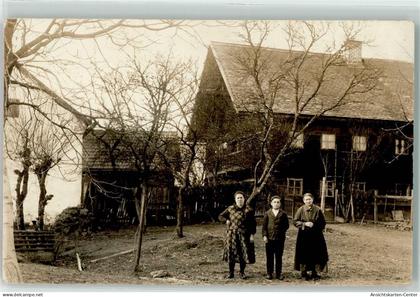 13438866 - Pfarrkirchen , Niederbay