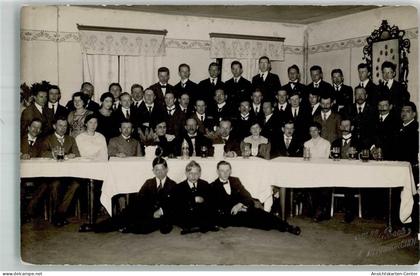 38020269 - Pfarrkirchen , Niederbay