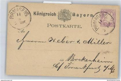 50344830 - Pirmasens