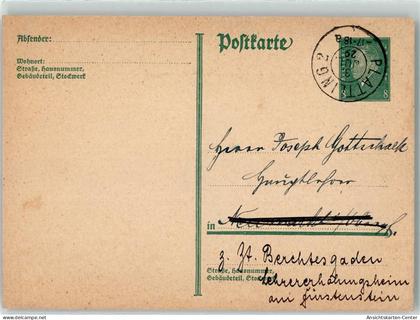 10596019 - Plattling
