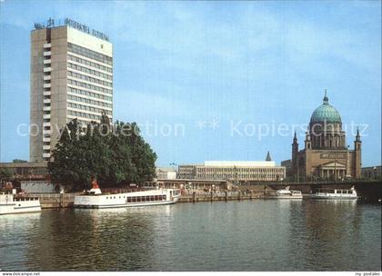 Potsdam Hotel Potsdam Nikolaikirche Ausflugsdampfer