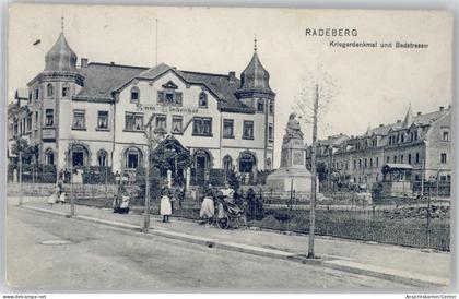51146817 - Radeberg