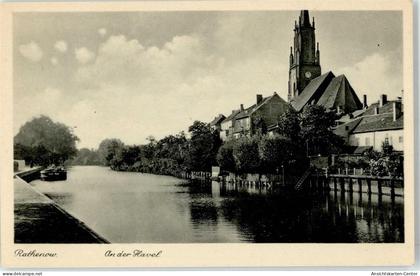 51879980 - Rathenow