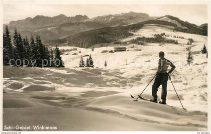 Winklmoos Winkelmoos Winterpanorama Skigebiet Chiemgauer Alpen