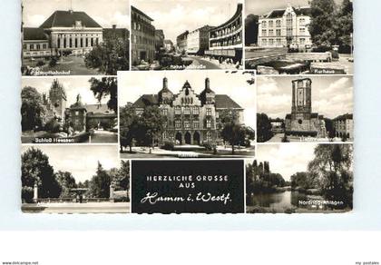 Hamm Westfalen Hamm