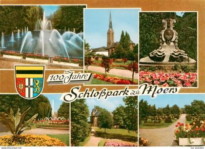 Moers Moers NRW Partien im Schlosspark Wasserspiele Kirche 100jaehriges Jubilaeu