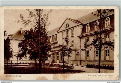 10383034 - Frankenthal Pfalz