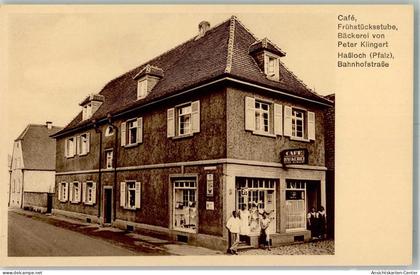 13570375 - Hassloch , Pfalz