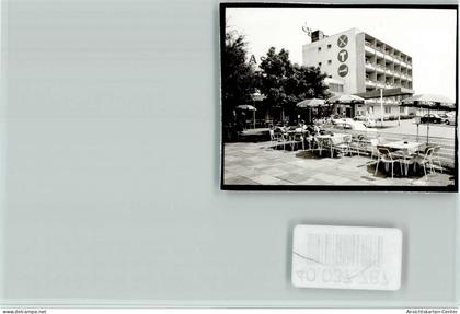 40037787 - Alsdorf , Sieg