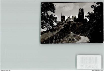 40075726 - Alken , Mosel