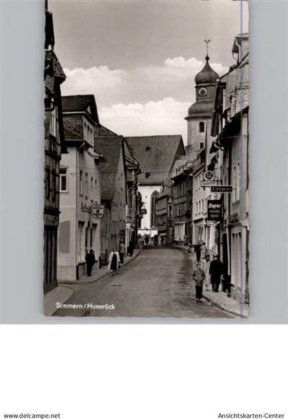 50292060 - Simmern , Hunsrueck