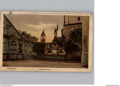 50307454 - Hassloch , Pfalz