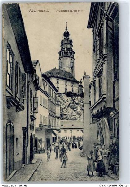 51231475 - Krummenau , Hunsrueck