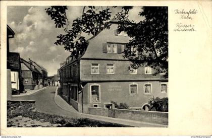 CPA Birkenfeld Nahe, Buchhandlung August Fillmann