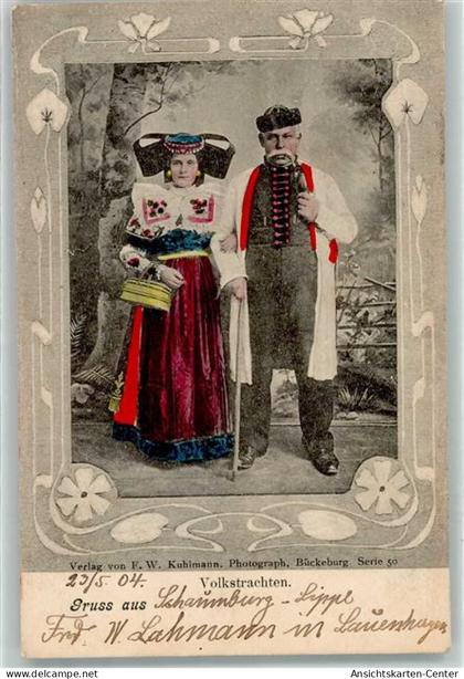 10629977 - Schaumburg , Kr Grafsch Schaumb