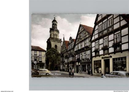 50296167 - Rinteln