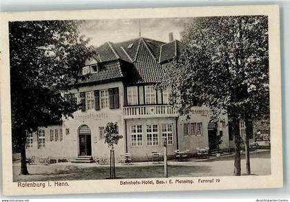 13258422 - Rotenburg Wuemme