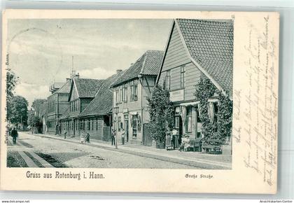 13495627 - Rotenburg Wuemme