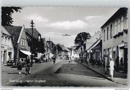 51123829 - Rotenburg (Wuemme)