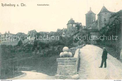 Rothenburg Tauber Kobolzellertor