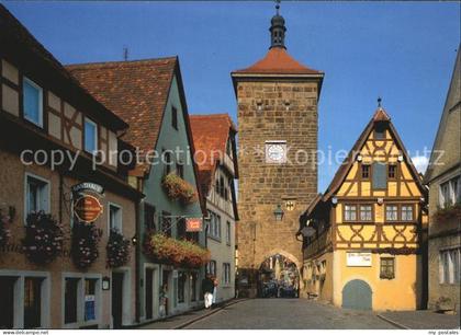 Rothenburg Tauber Siebersturm