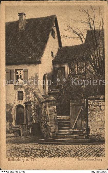 Rothenburg Tauber Stadtkirchnerwohnung