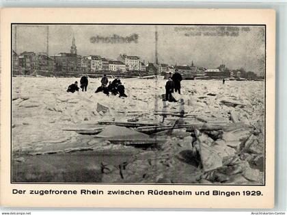 13452510 - Ruedesheim  am Rhein